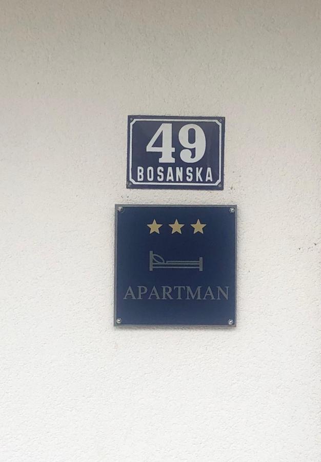 Apartmani Josipa Шибеник Экстерьер фото